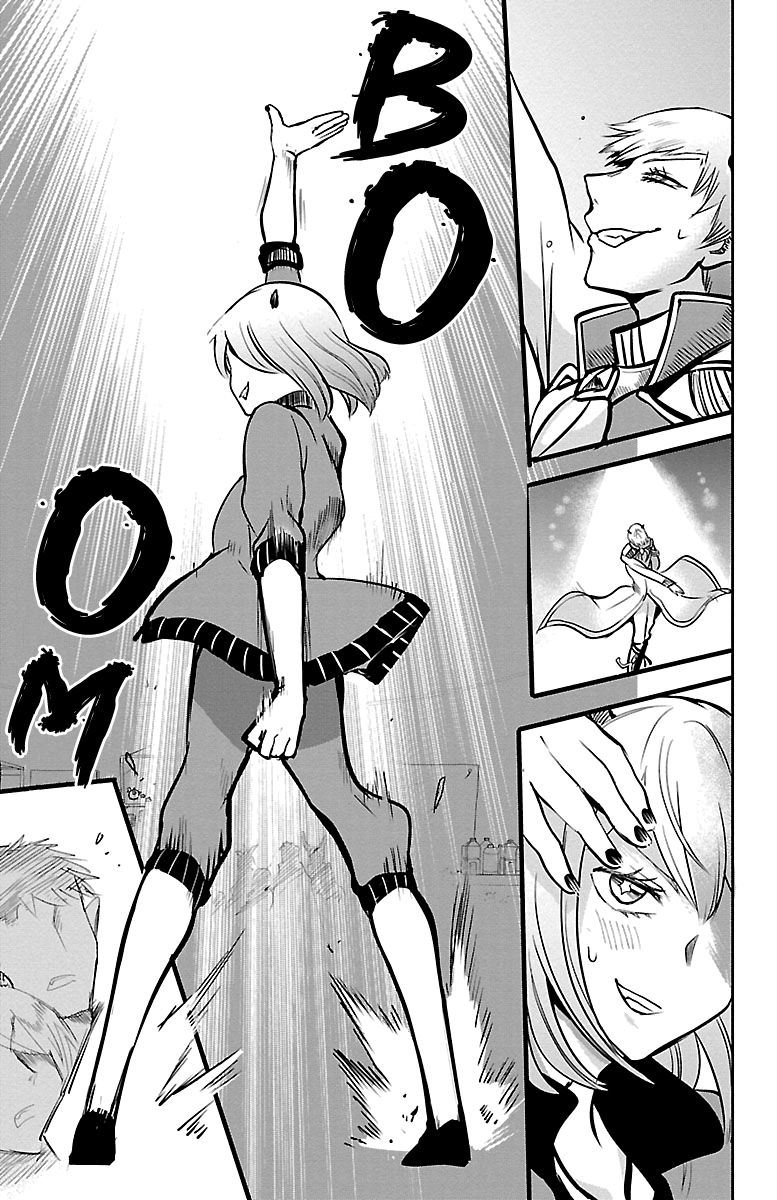 Mairimashita! Iruma-kun