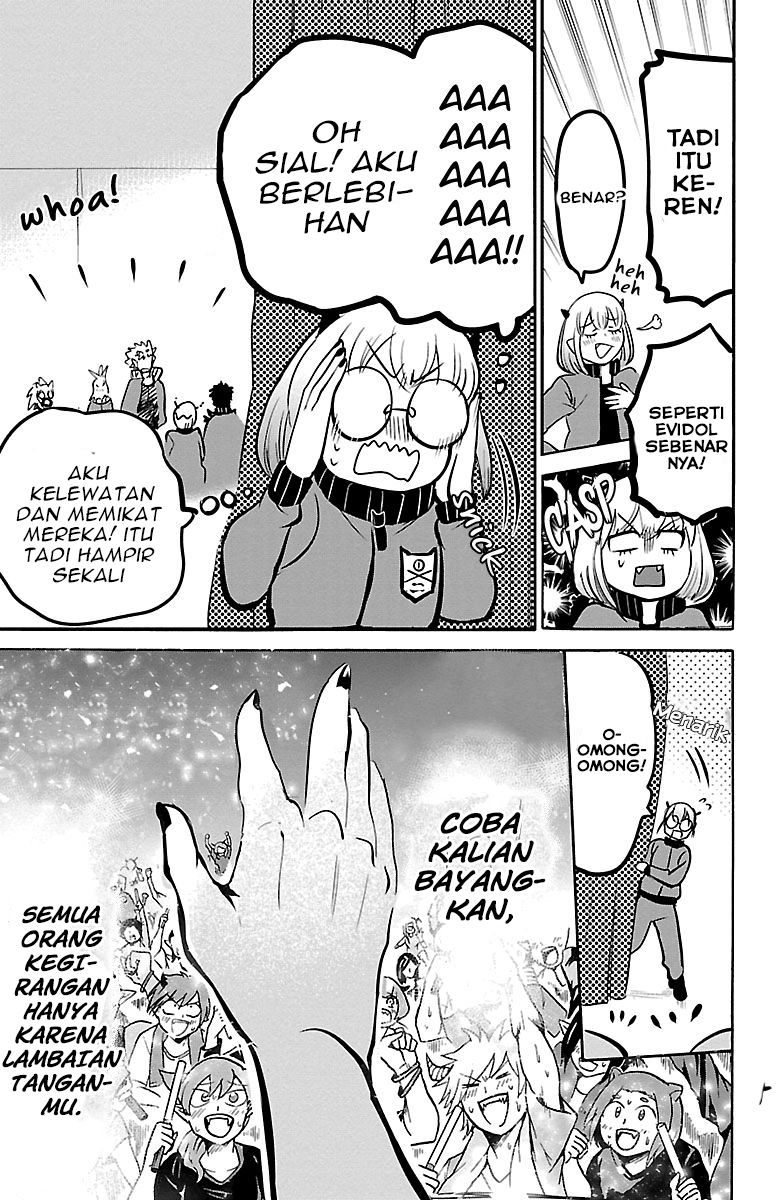 Mairimashita! Iruma-kun