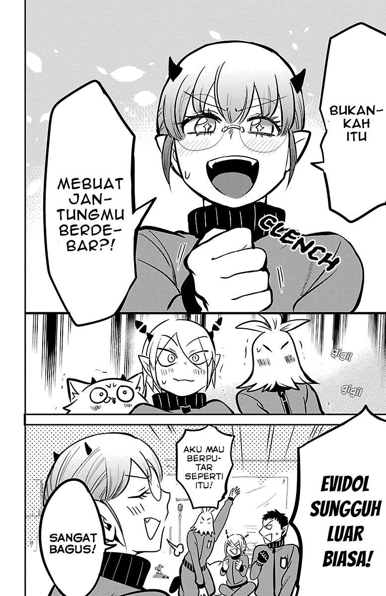 Mairimashita! Iruma-kun