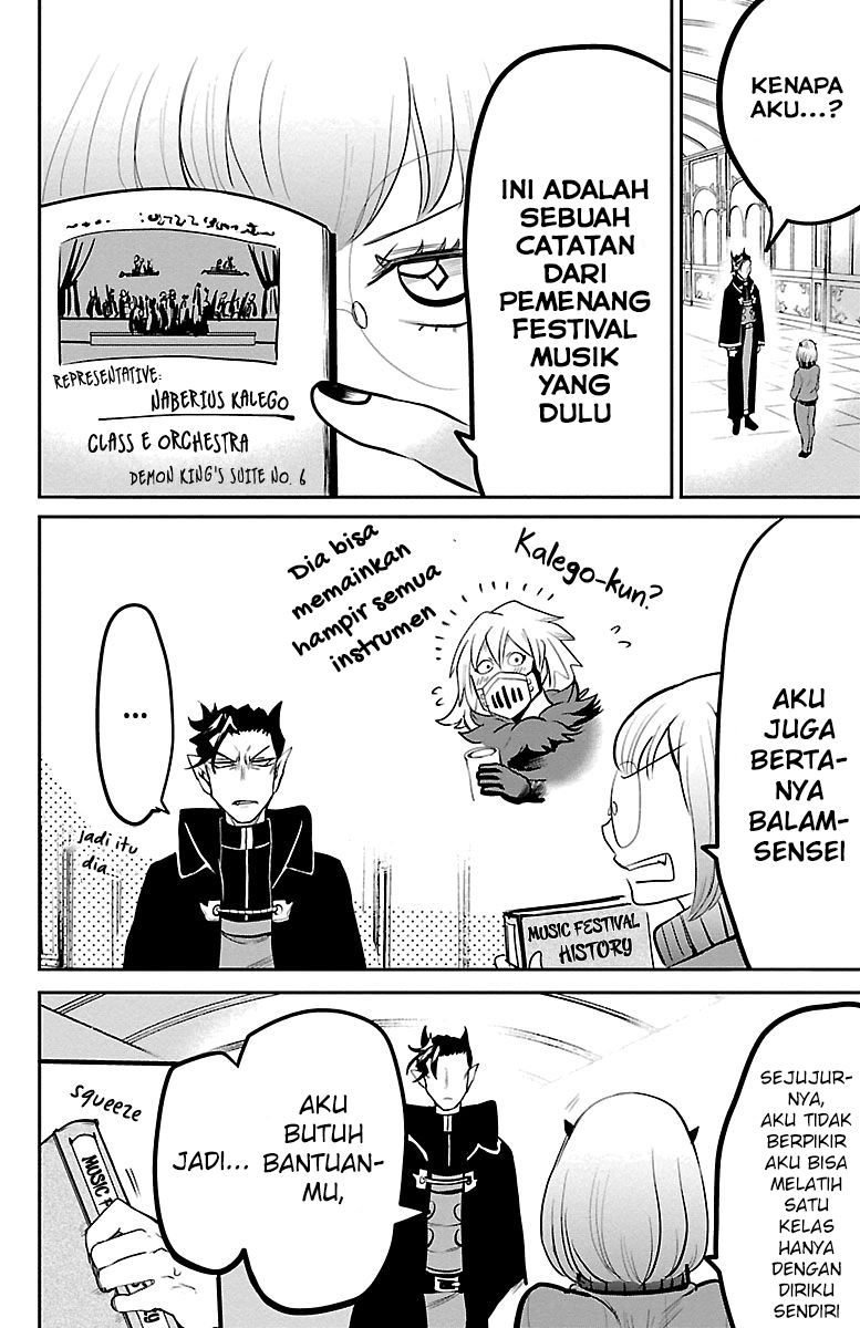 Mairimashita! Iruma-kun