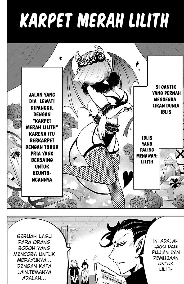 Mairimashita! Iruma-kun