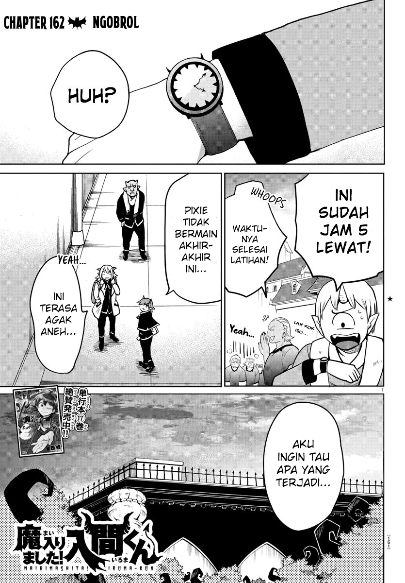 Mairimashita! Iruma-kun