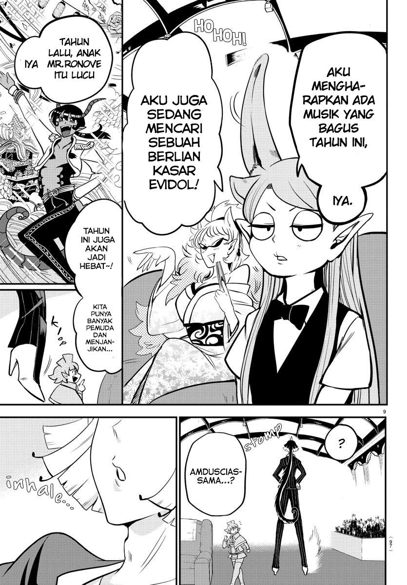 Mairimashita! Iruma-kun