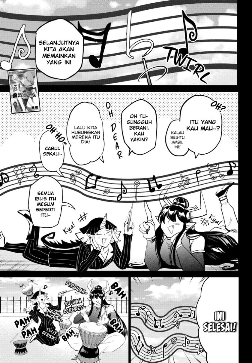 Mairimashita! Iruma-kun