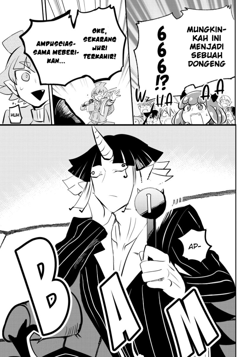 Mairimashita! Iruma-kun