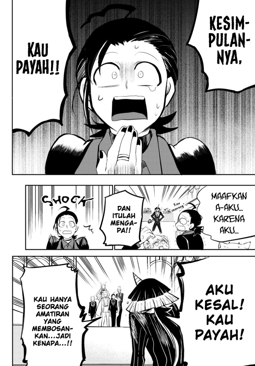 Mairimashita! Iruma-kun