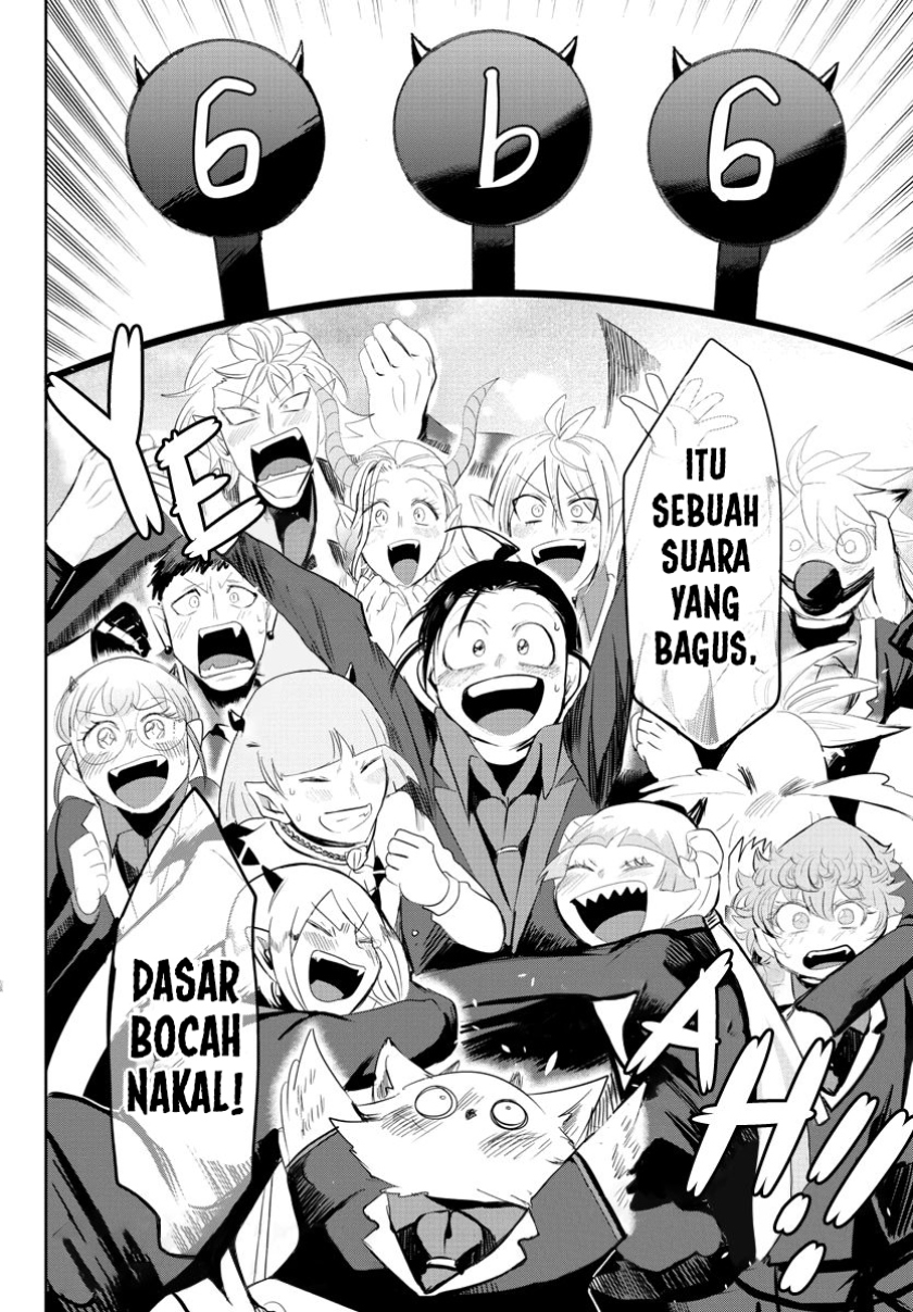 Mairimashita! Iruma-kun