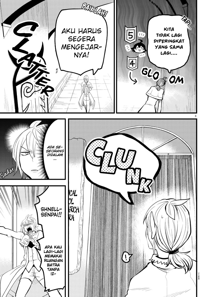 Mairimashita! Iruma-kun