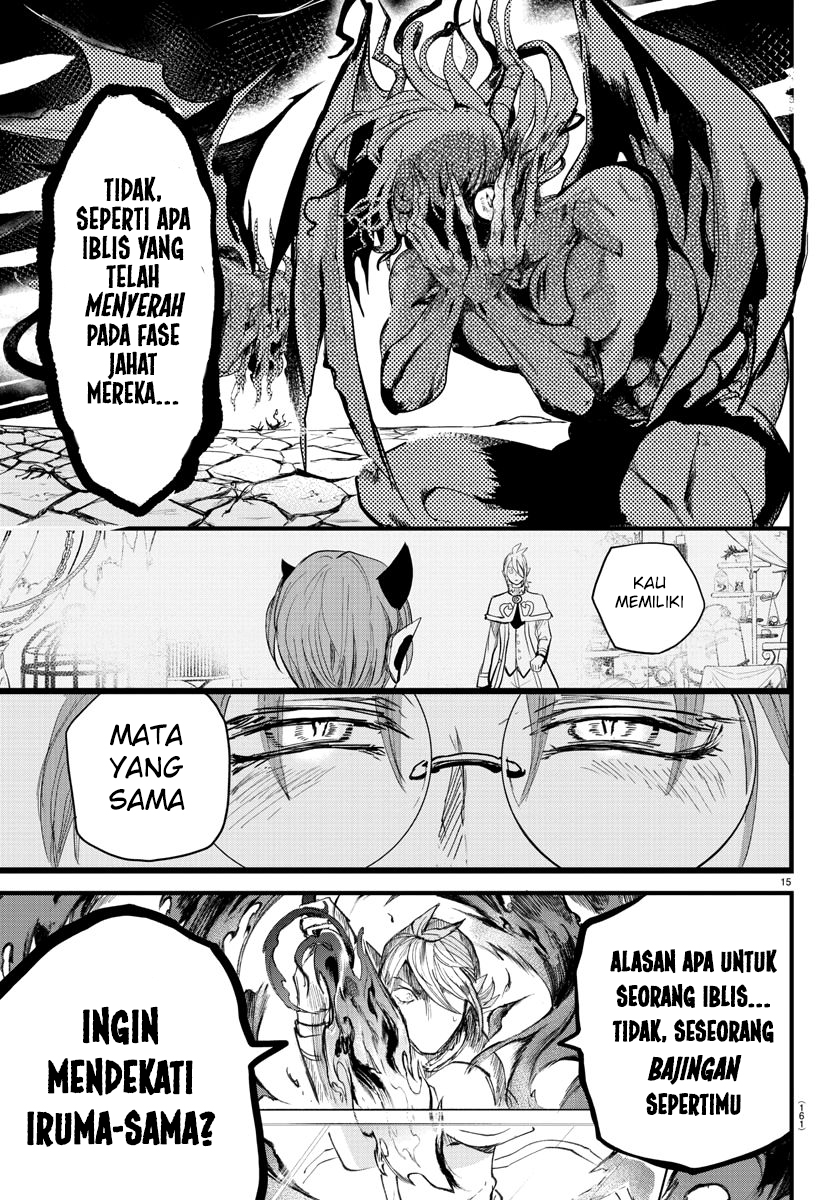 Mairimashita! Iruma-kun