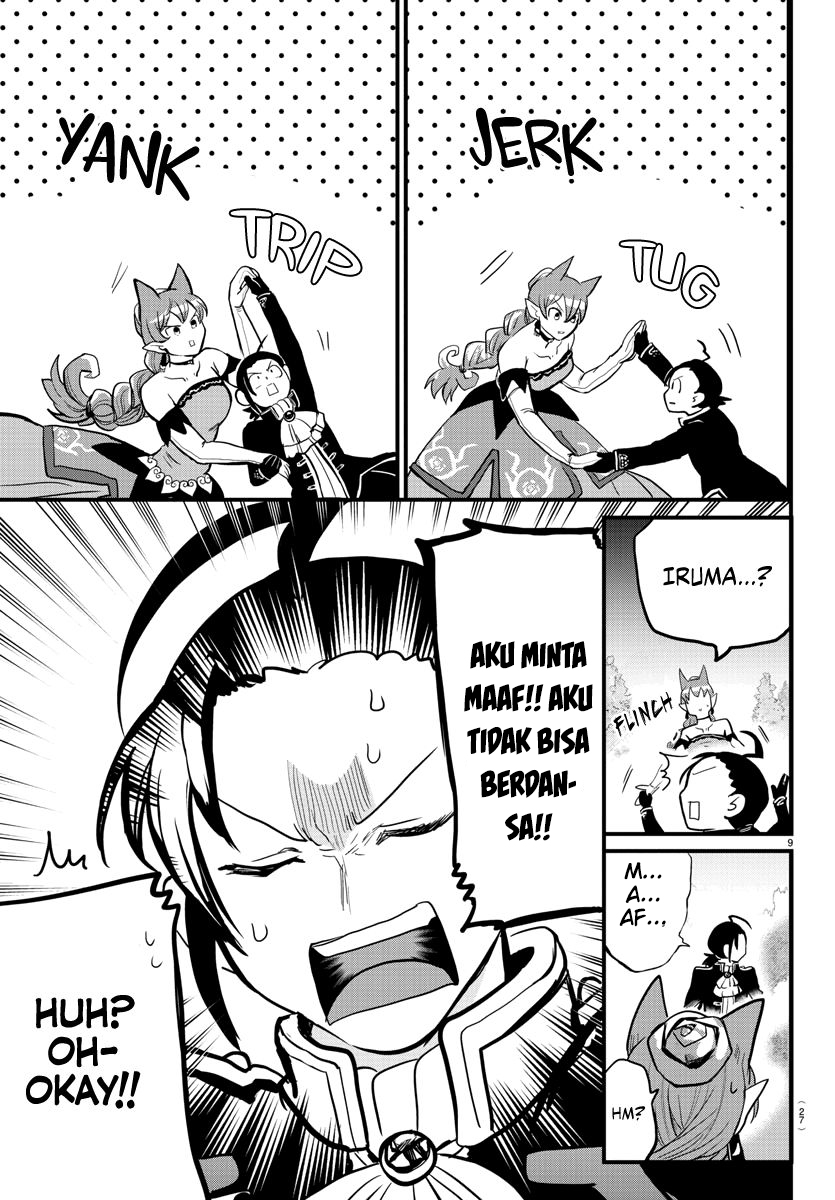 Mairimashita! Iruma-kun