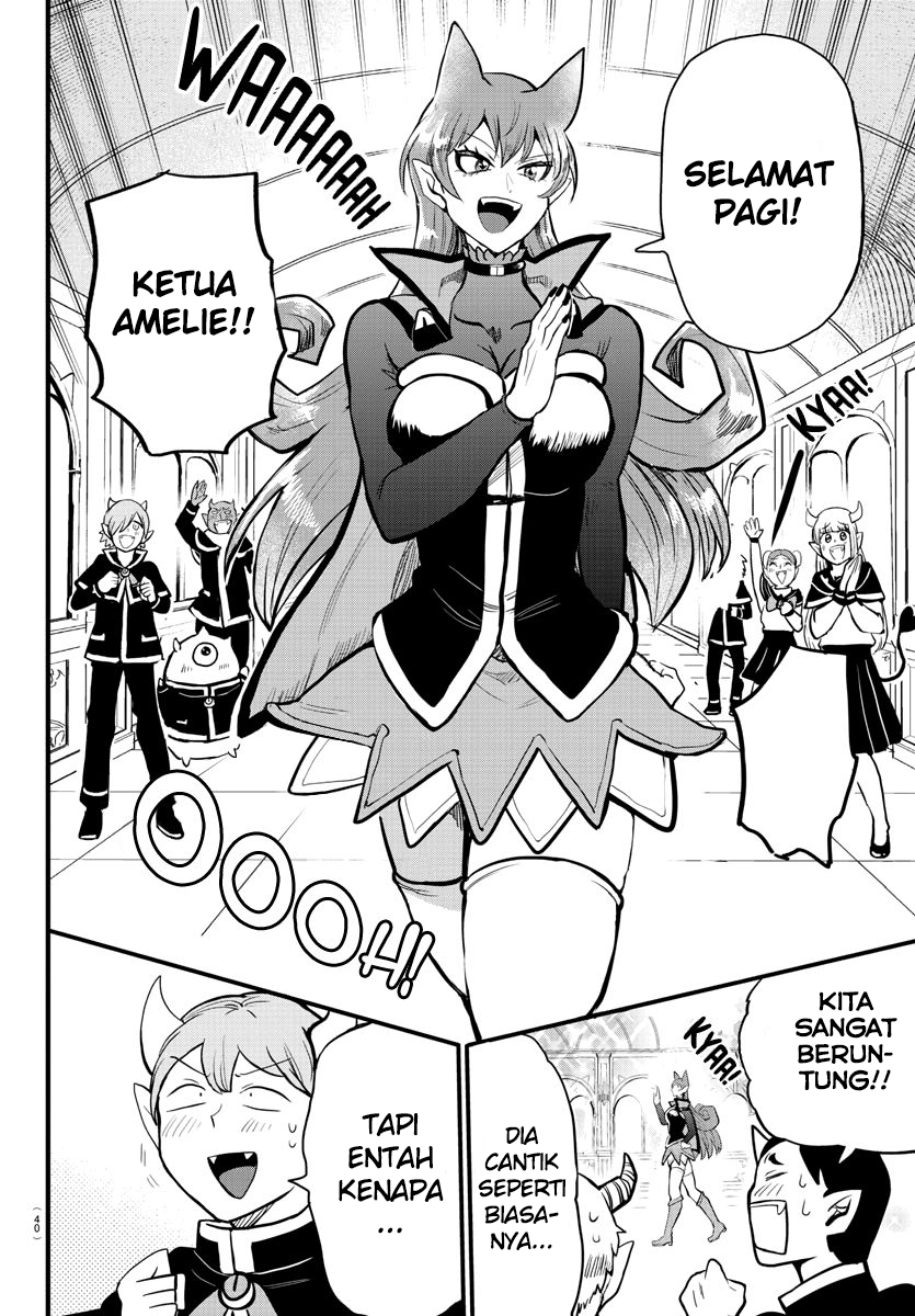 Mairimashita! Iruma-kun