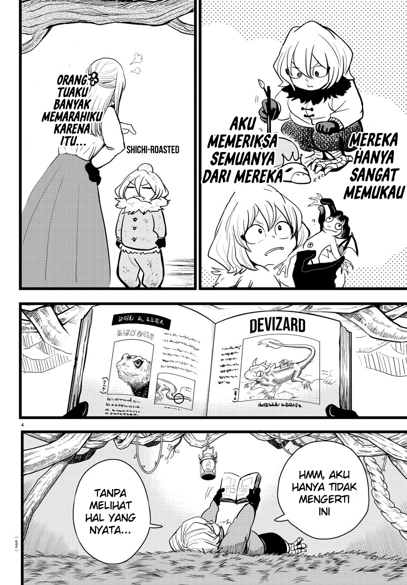 Mairimashita! Iruma-kun