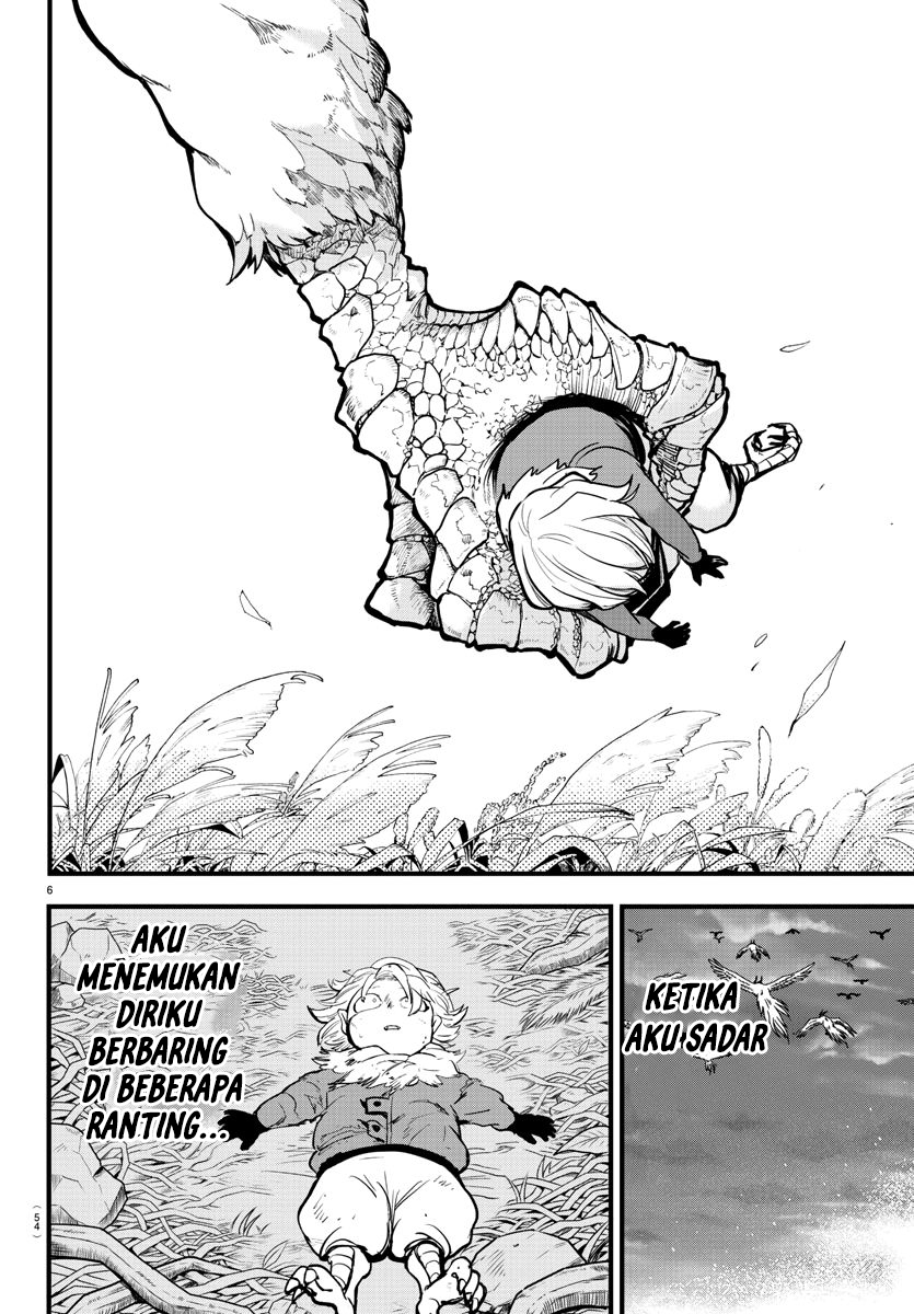Mairimashita! Iruma-kun