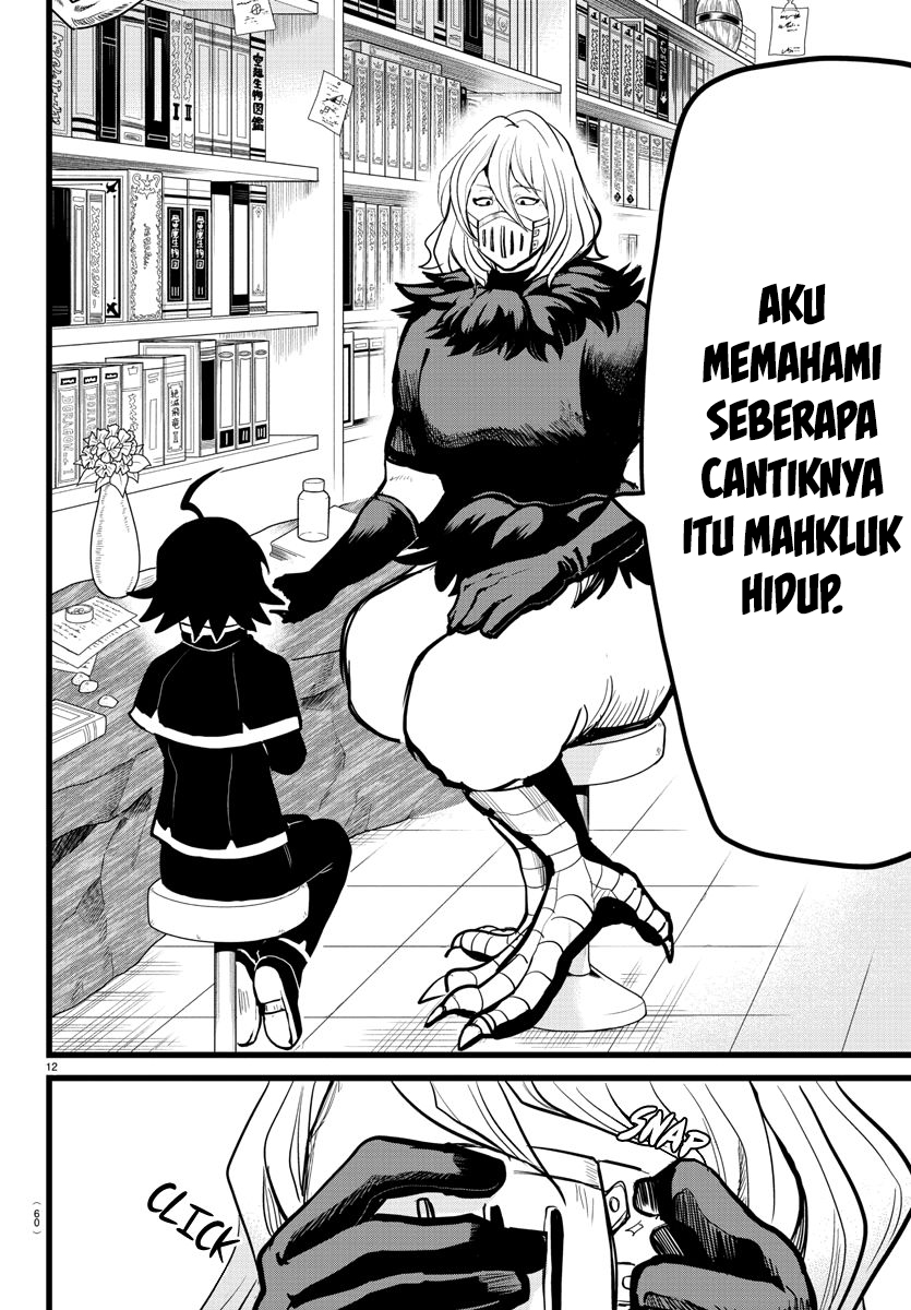 Mairimashita! Iruma-kun