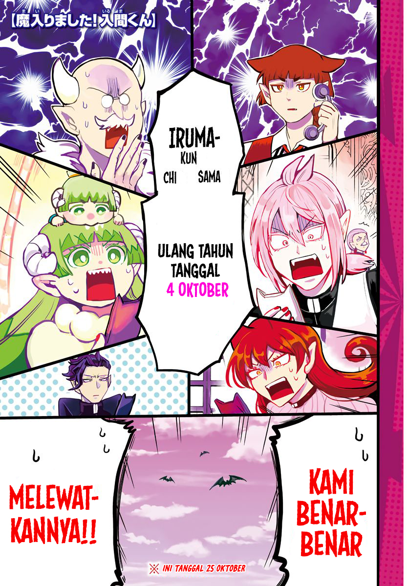Mairimashita! Iruma-kun