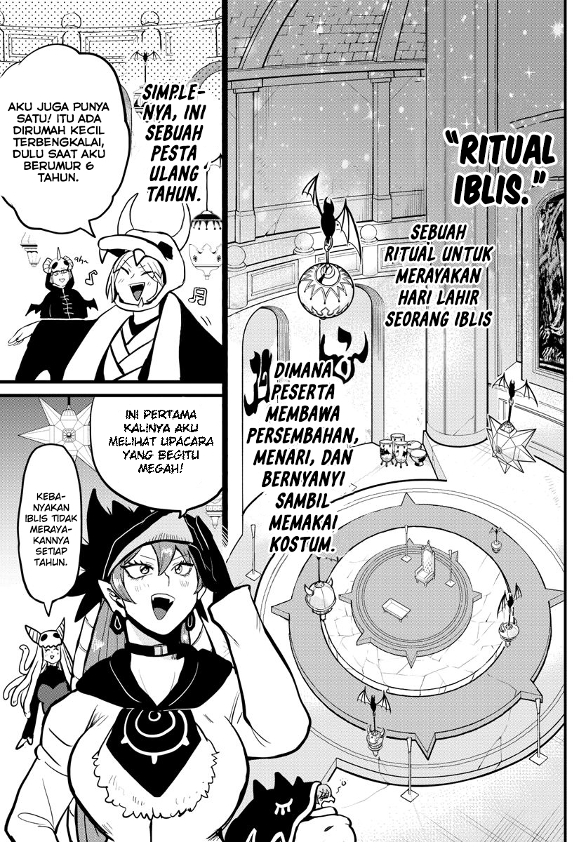 Mairimashita! Iruma-kun