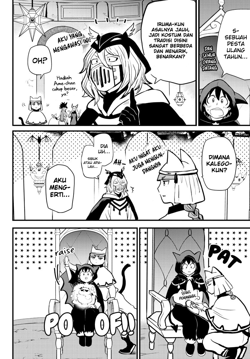 Mairimashita! Iruma-kun