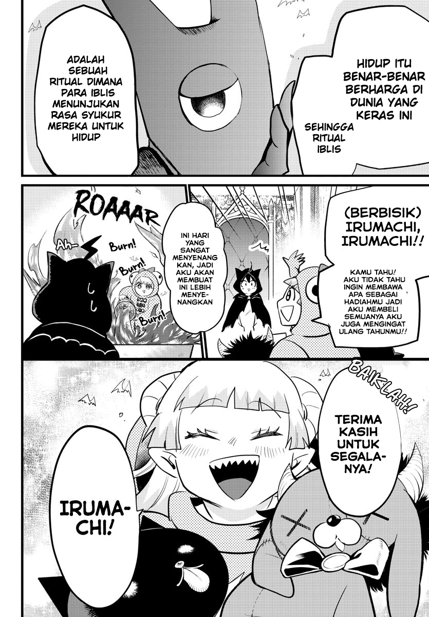 Mairimashita! Iruma-kun