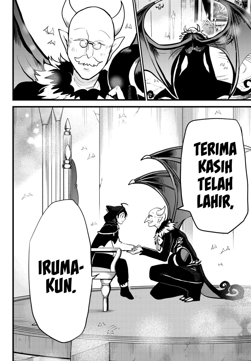 Mairimashita! Iruma-kun