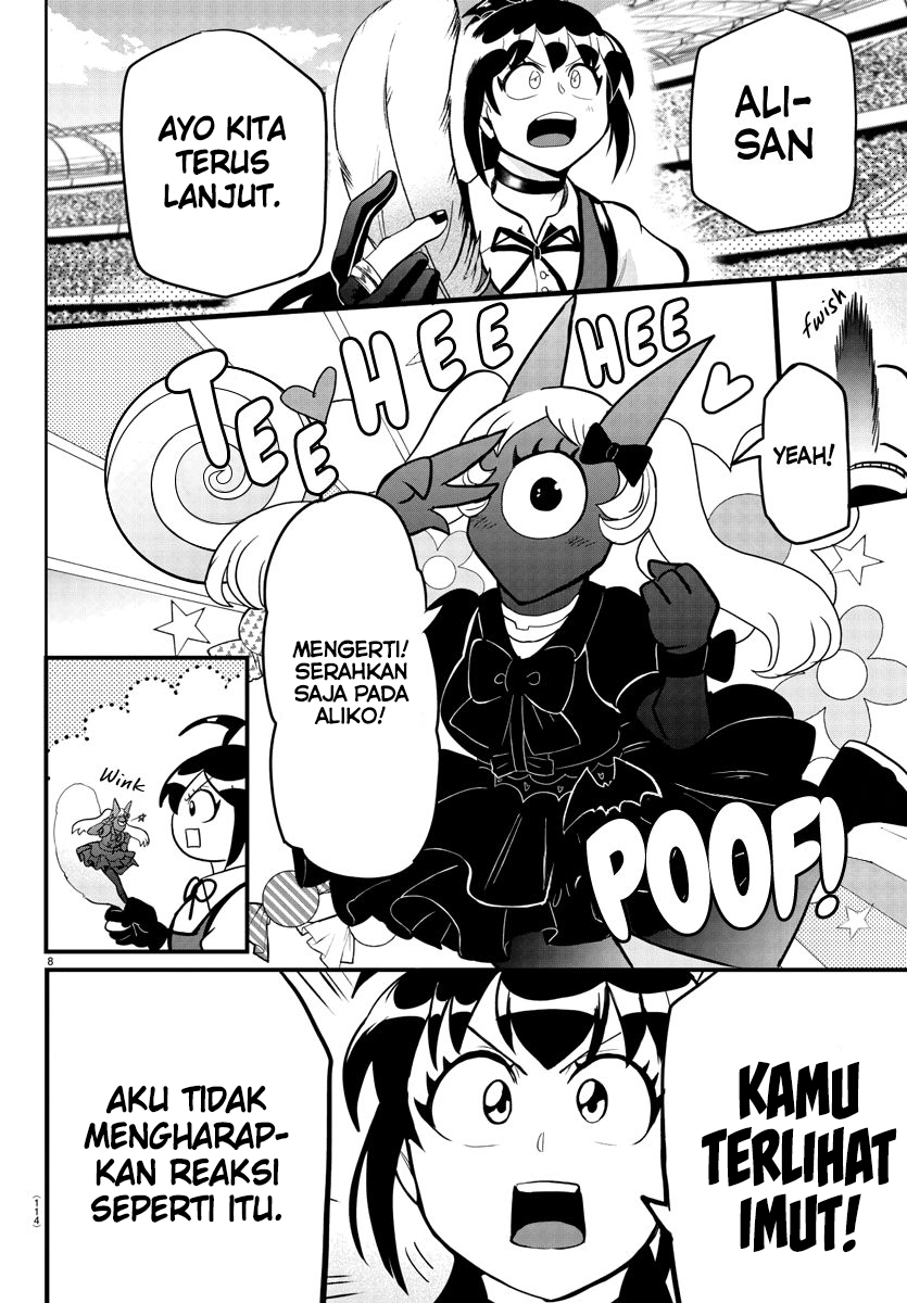 Mairimashita! Iruma-kun