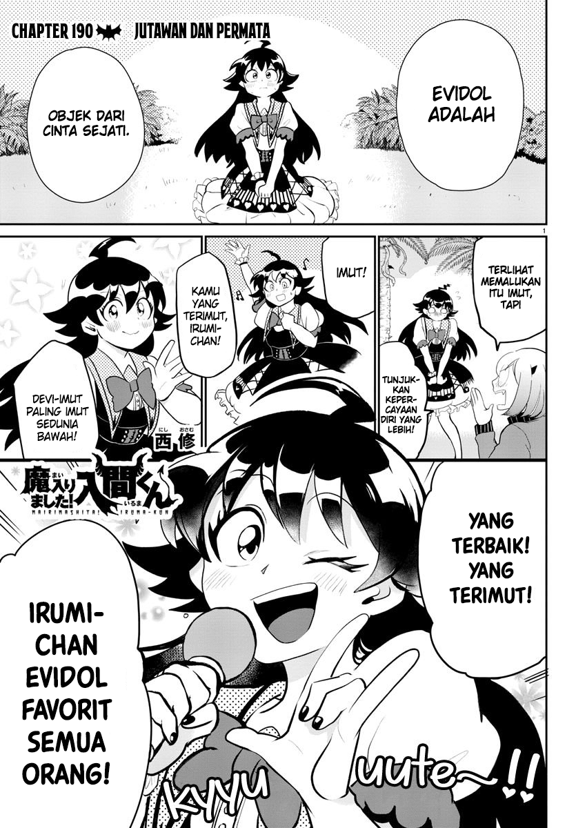 Mairimashita! Iruma-kun
