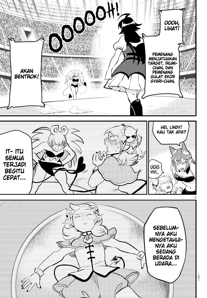 Mairimashita! Iruma-kun