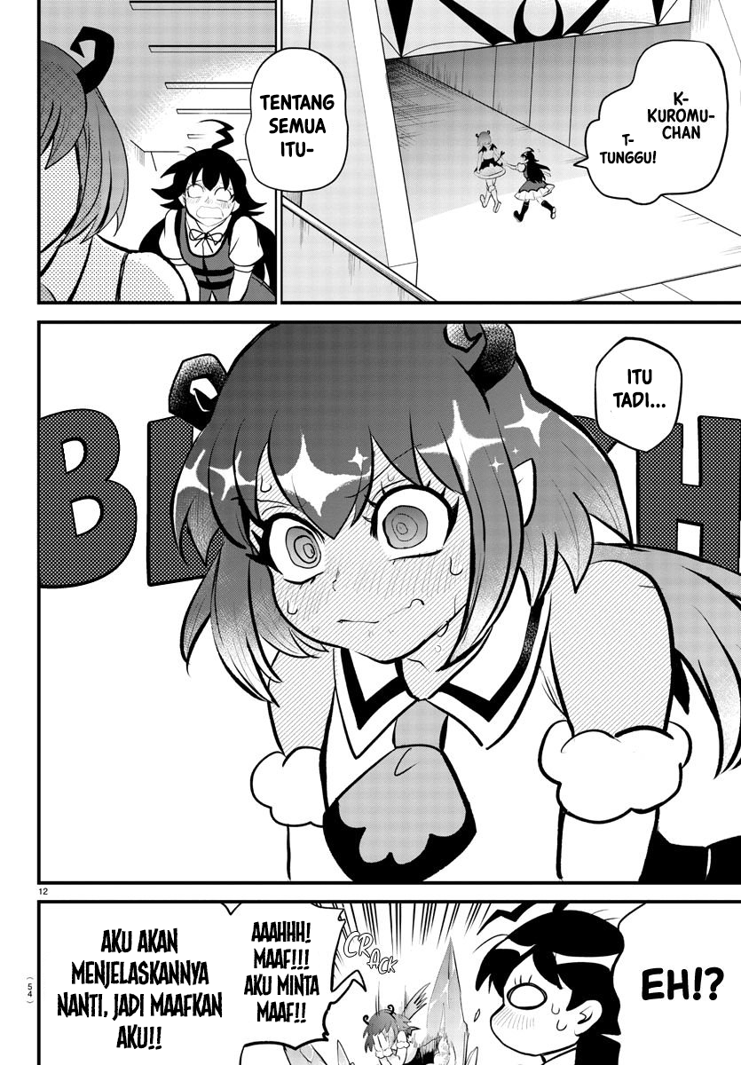 Mairimashita! Iruma-kun