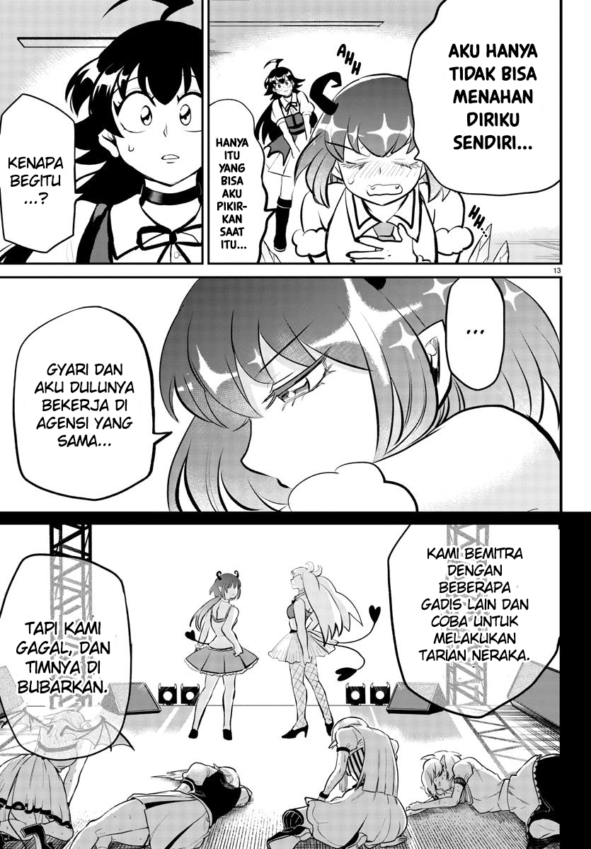 Mairimashita! Iruma-kun
