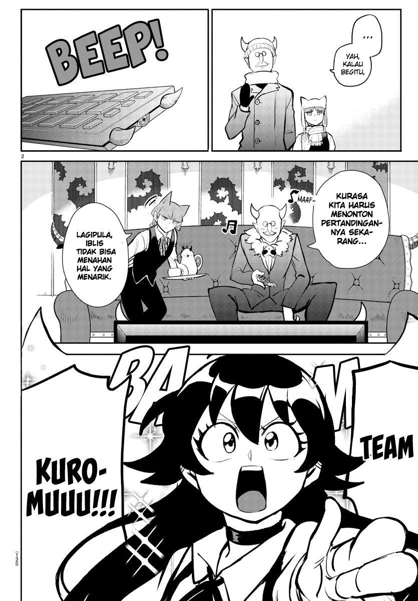 Mairimashita! Iruma-kun