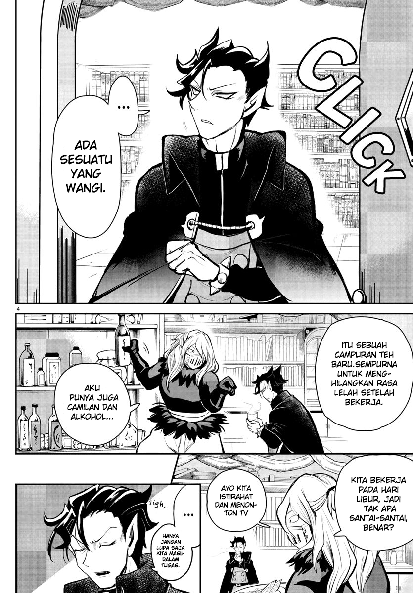 Mairimashita! Iruma-kun