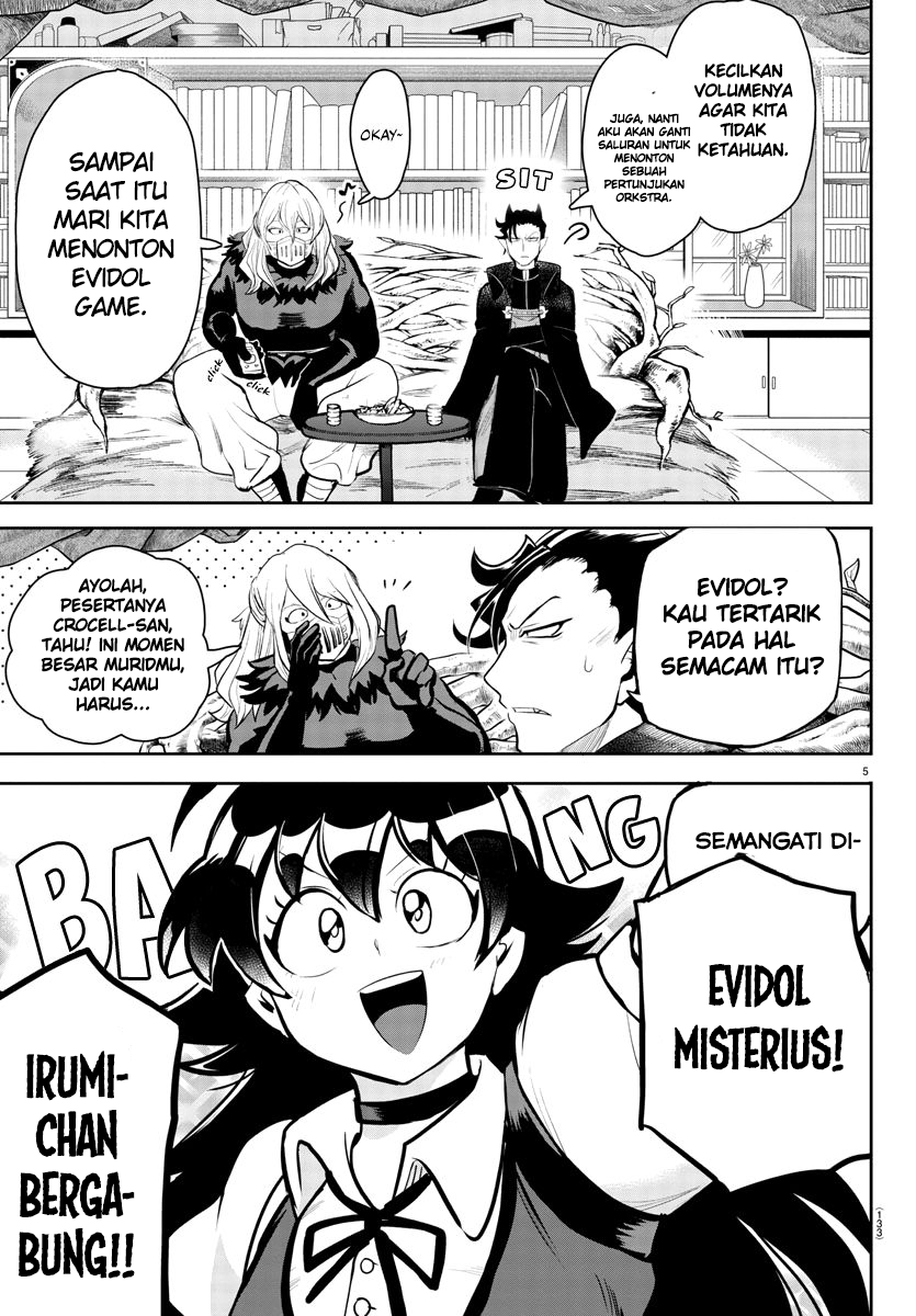 Mairimashita! Iruma-kun