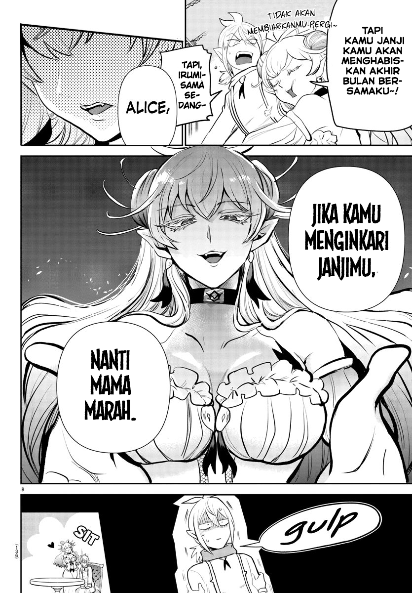 Mairimashita! Iruma-kun