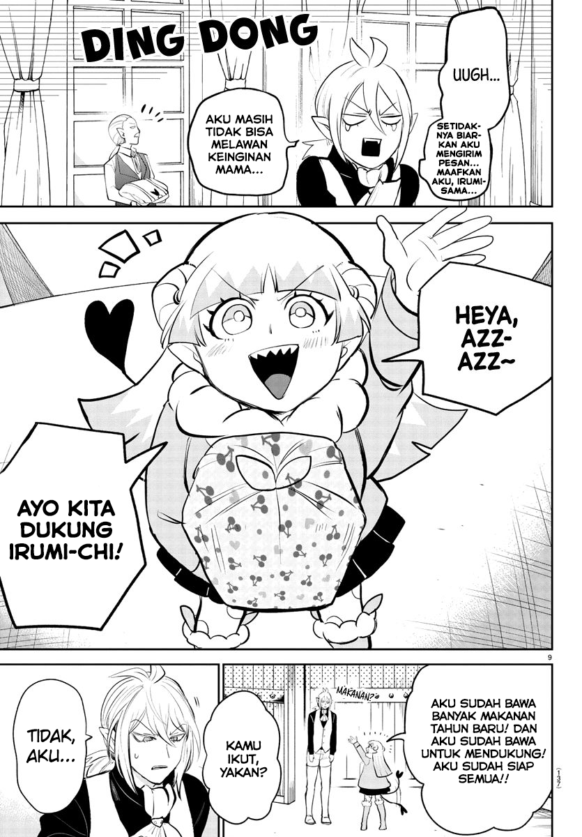 Mairimashita! Iruma-kun