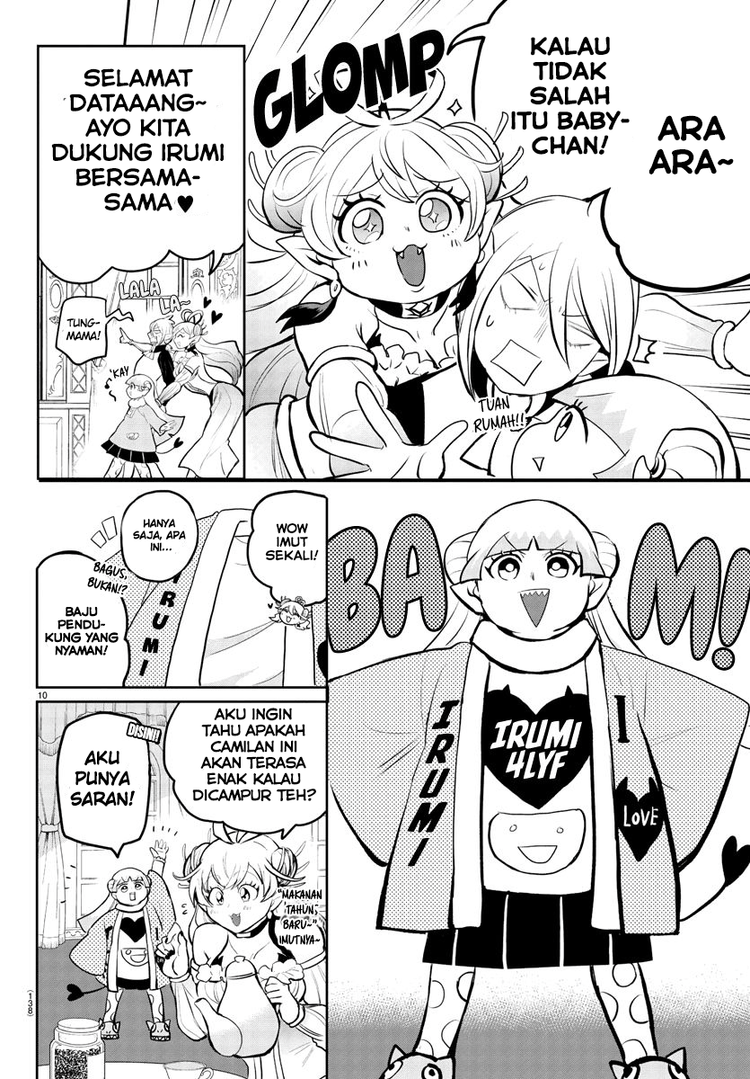 Mairimashita! Iruma-kun