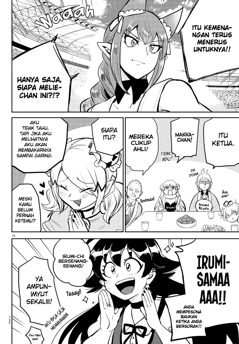 Mairimashita! Iruma-kun