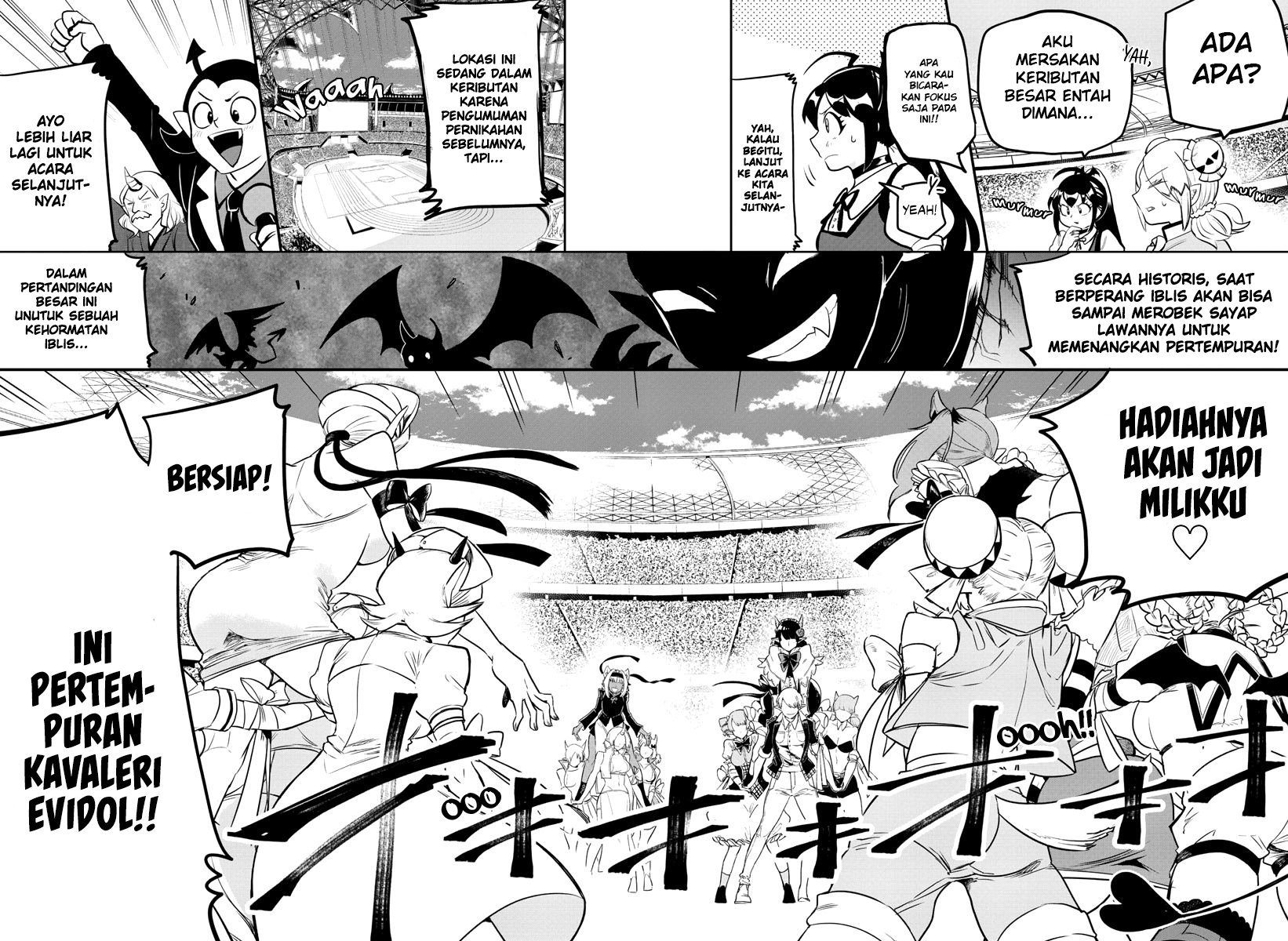 Mairimashita! Iruma-kun