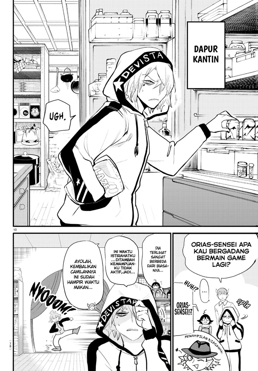 Mairimashita! Iruma-kun