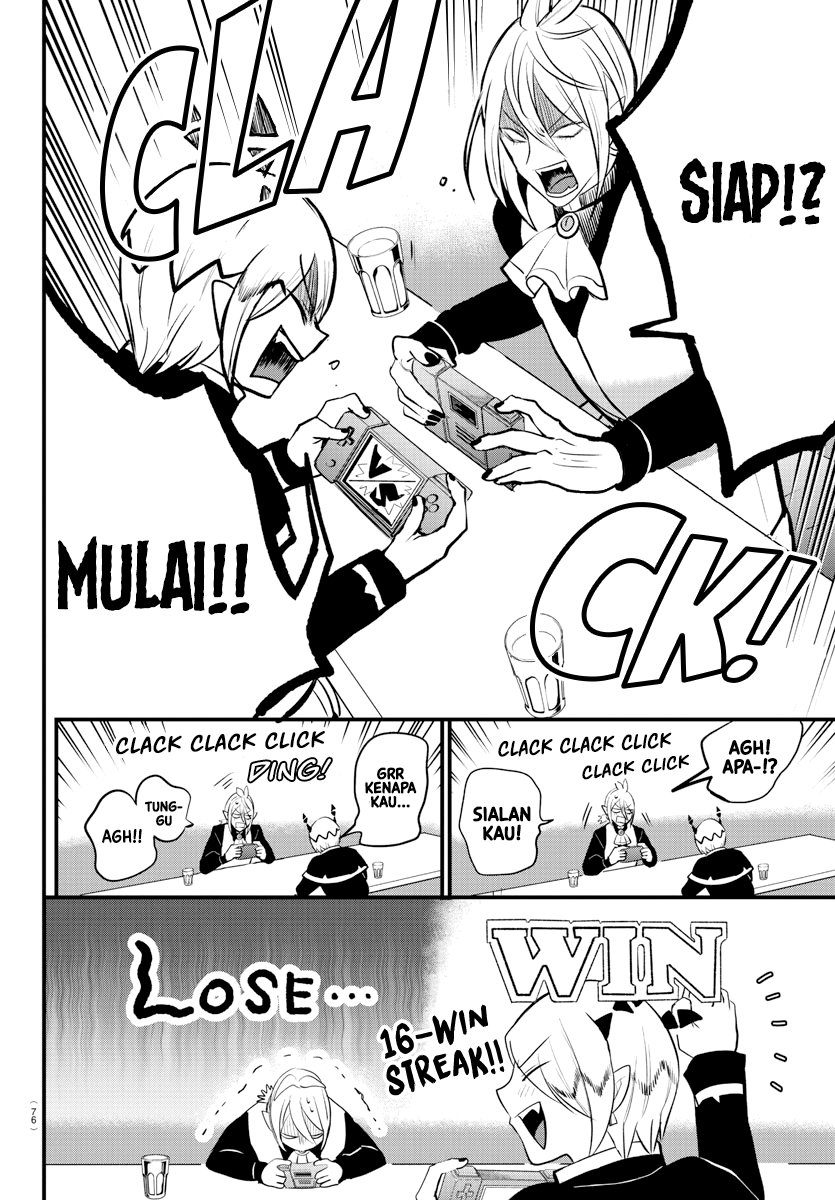 Mairimashita! Iruma-kun