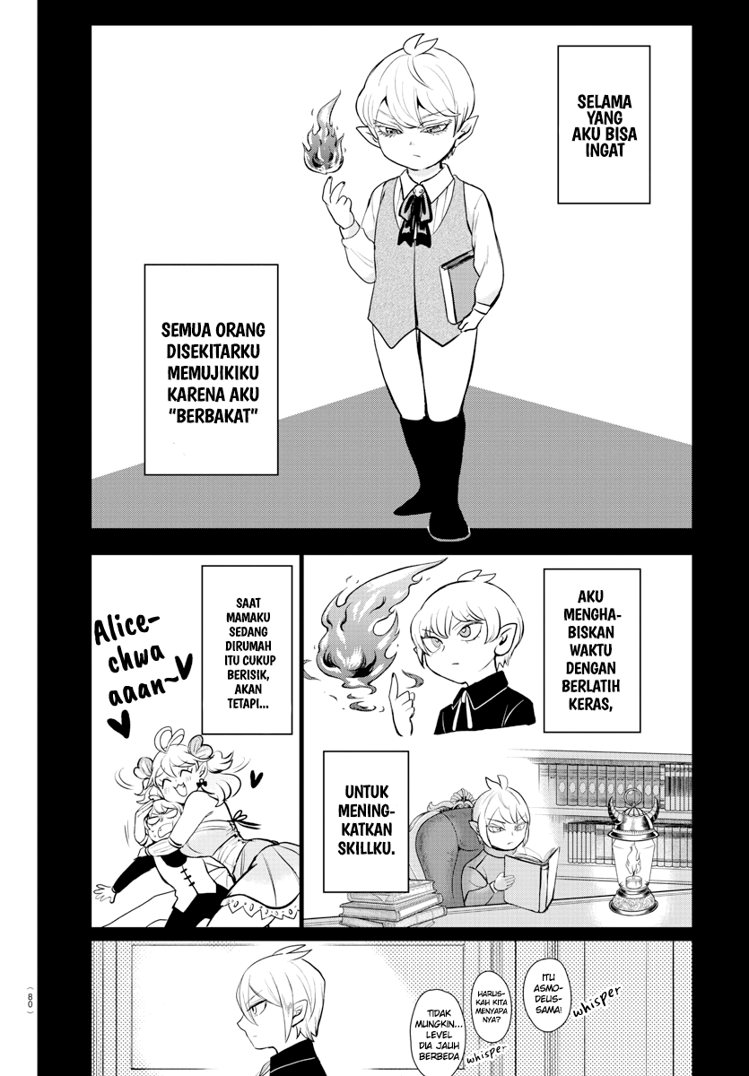 Mairimashita! Iruma-kun