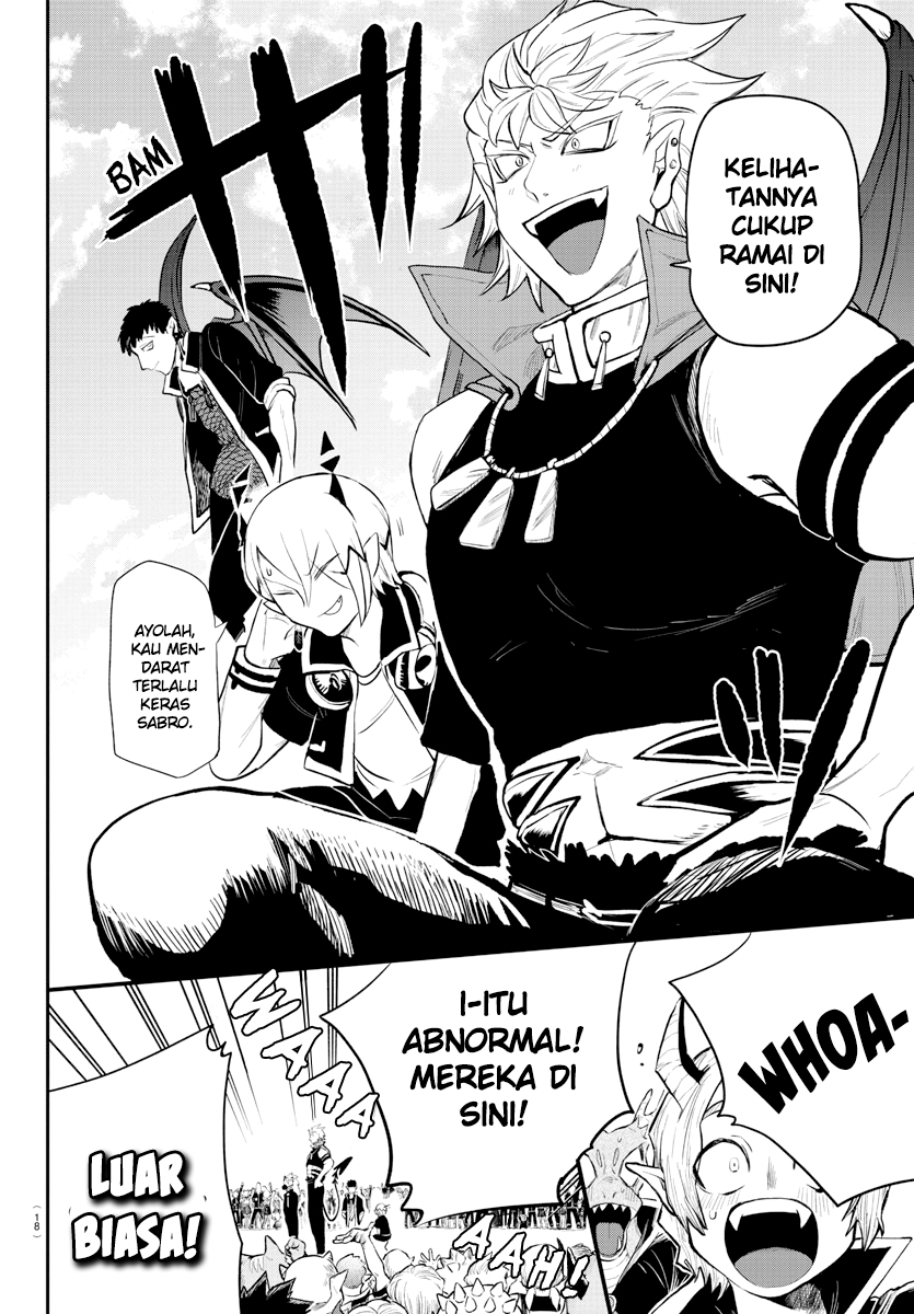 Mairimashita! Iruma-kun