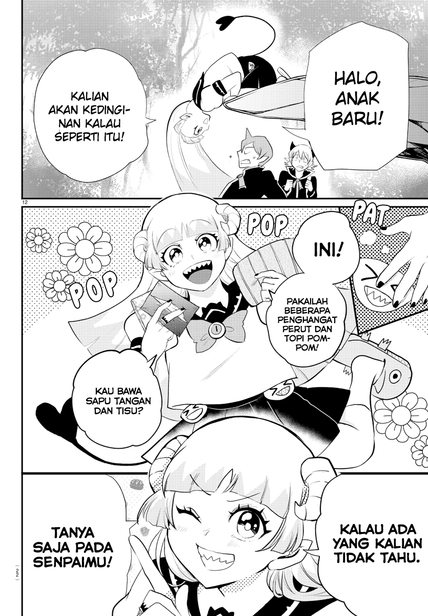 Mairimashita! Iruma-kun