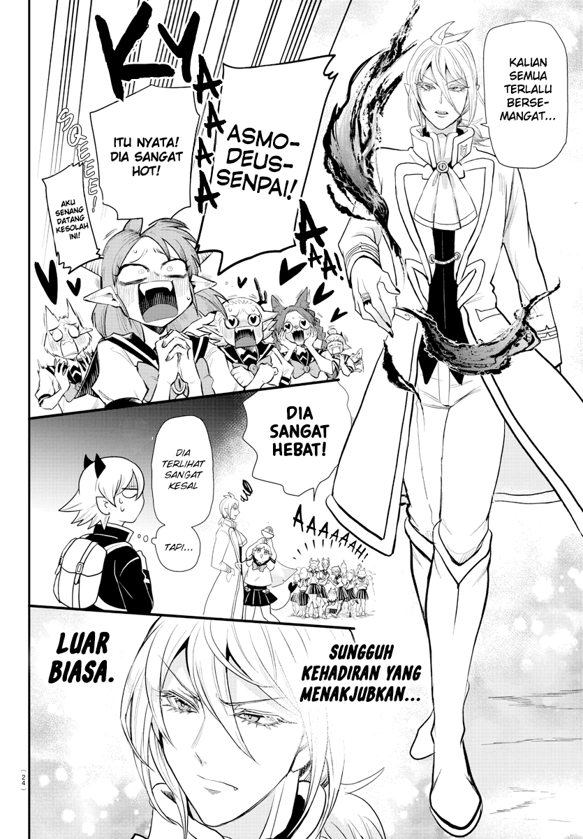Mairimashita! Iruma-kun