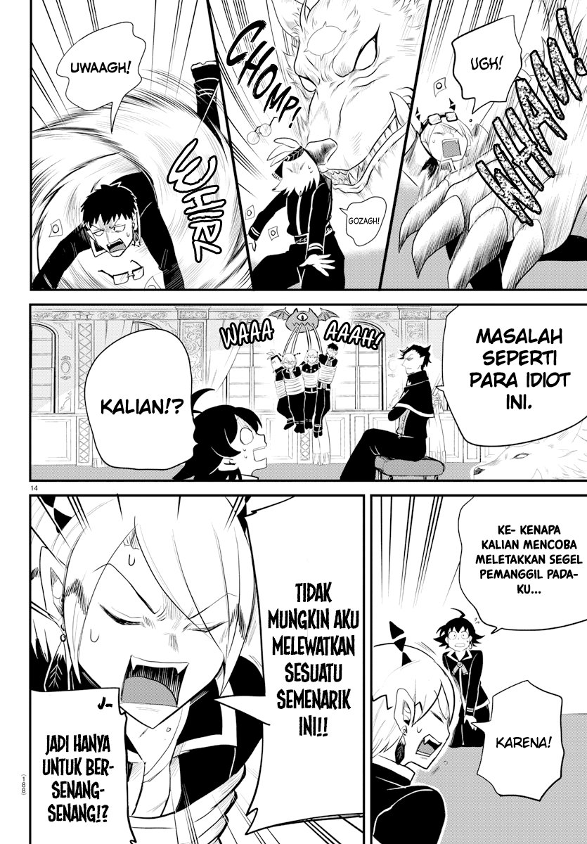 Mairimashita! Iruma-kun
