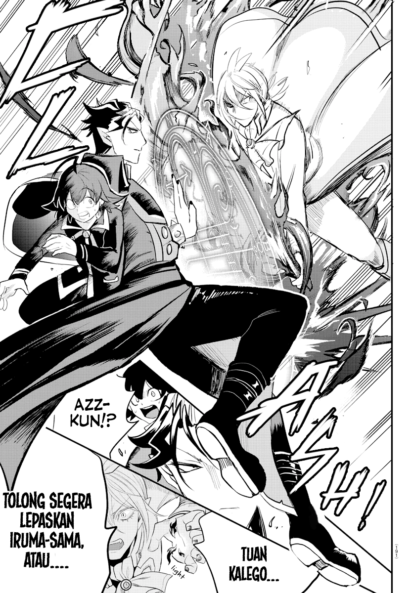 Mairimashita! Iruma-kun