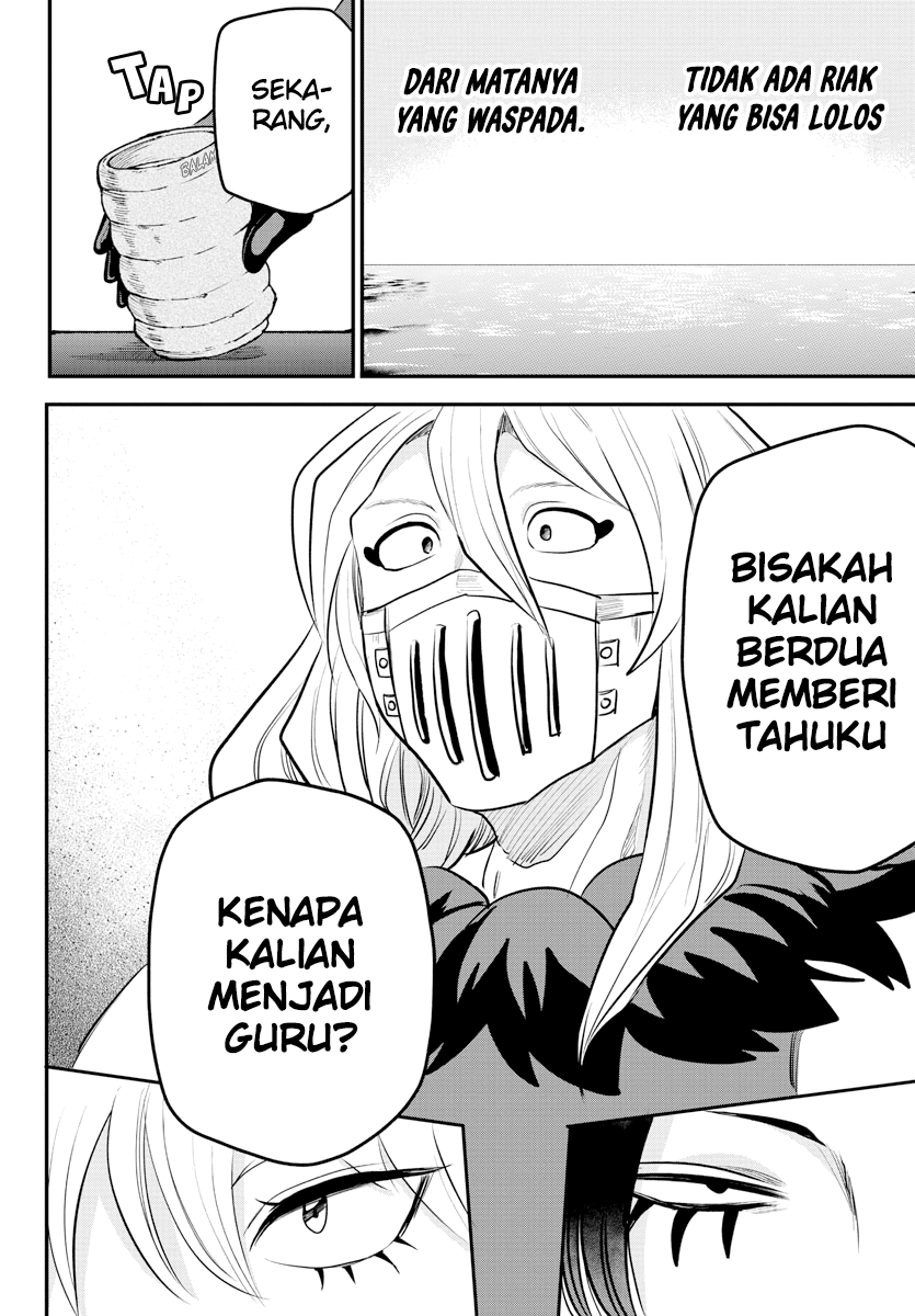 Mairimashita! Iruma-kun