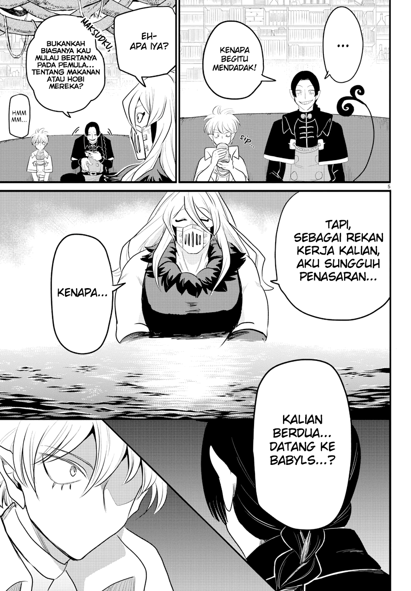 Mairimashita! Iruma-kun