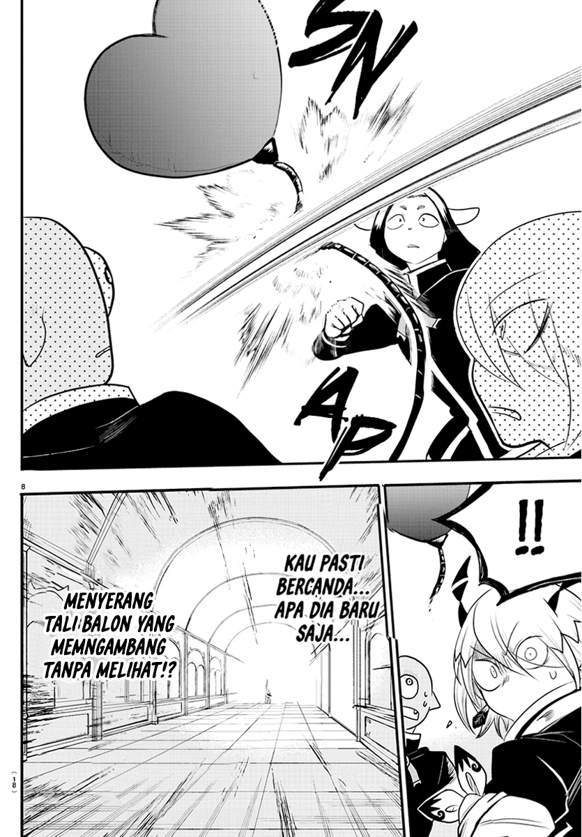 Mairimashita! Iruma-kun