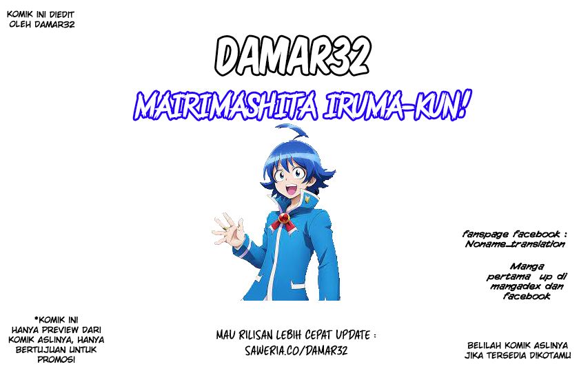 Mairimashita! Iruma-kun