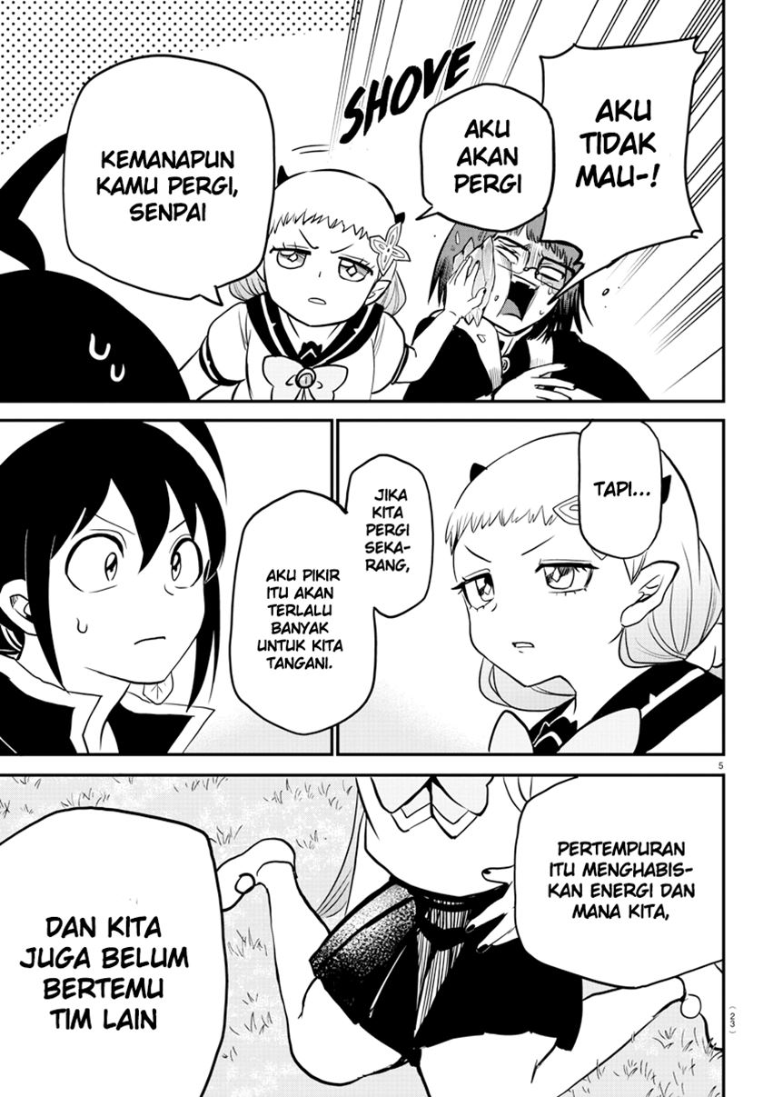Mairimashita! Iruma-kun