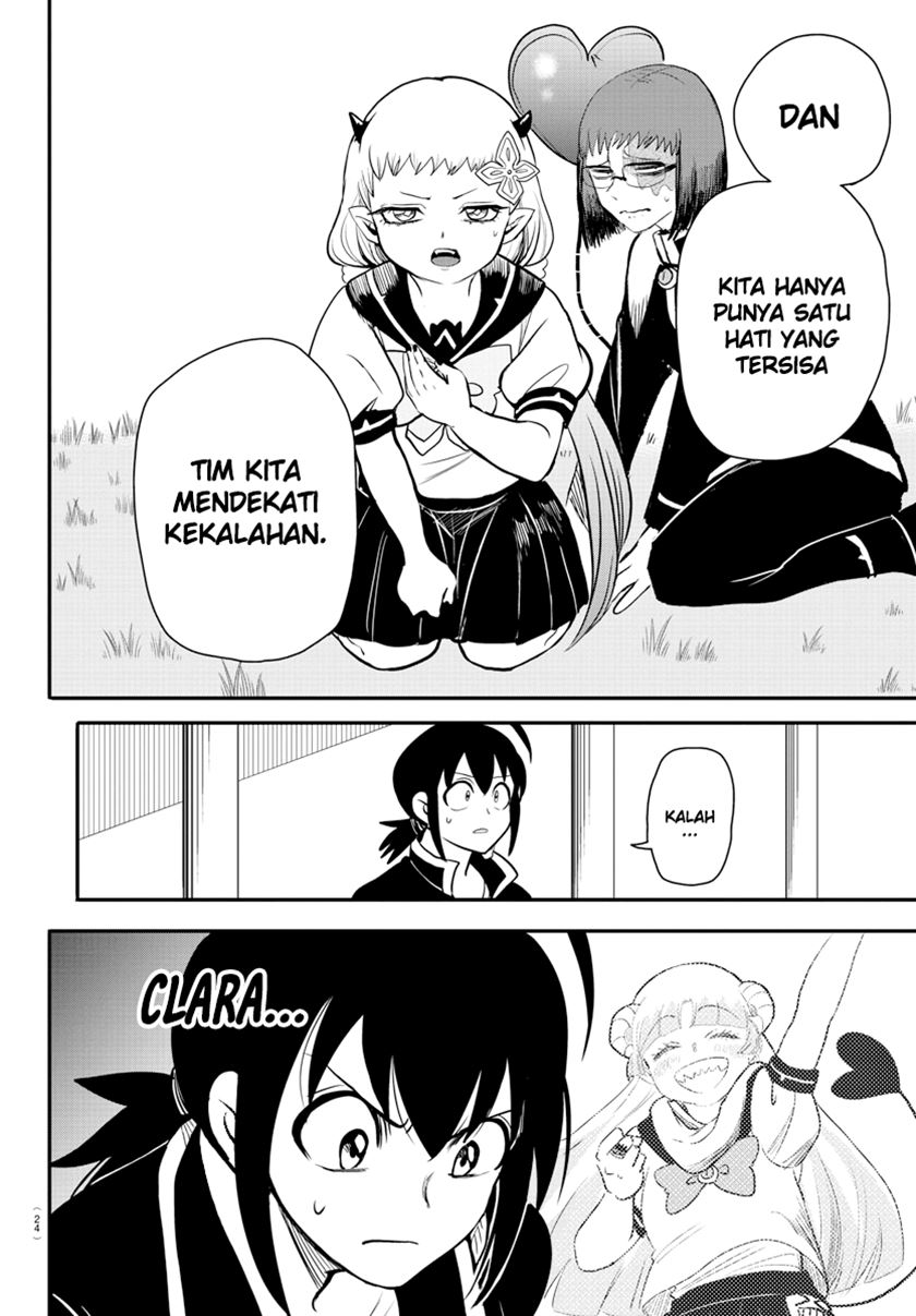 Mairimashita! Iruma-kun